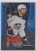 Rookies - Vladislav Gavrikov #/399