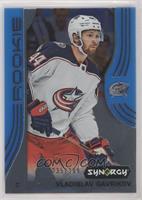 Rookies - Vladislav Gavrikov #/399