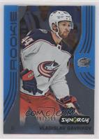 Rookies - Vladislav Gavrikov #/399