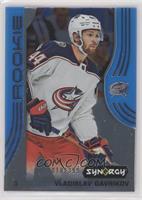 Rookies - Vladislav Gavrikov #/399