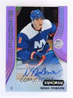 Rookies - Noah Dobson #/8