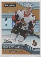 Vitaly Abramov #/399