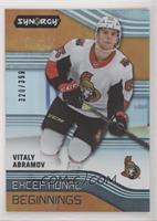 Vitaly Abramov #/399