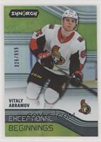 Vitaly Abramov #/999