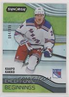 Kaapo Kakko #/999