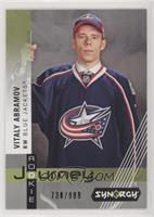 Vitaly Abramov #/999