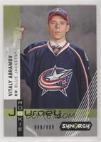 Vitaly Abramov #/999