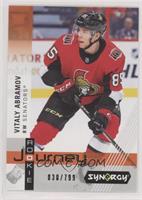 Vitaly Abramov #/799