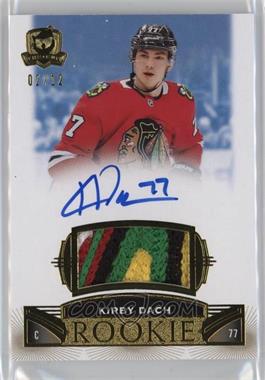 2019-20 Upper Deck The Cup - [Base] - Gold Foil #90 - Rookie Auto Patch - Kirby Dach /12 [EX to NM]