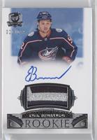 Rookie Auto Patch - Emil Bemstrom [EX to NM] #/249