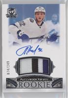 Rookie Auto Patch - Alexander Volkov #/249