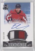 Rookie Auto Patch - Martin Fehervary #/249