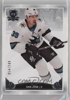 Logan Couture #/249