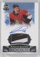 Rookie Auto Patch - Rudolfs Balcers #/249