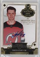 2020-21 The Cup Update - Nikita Gusev #/75