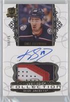 Kole Sherwood #/35