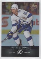 Steven Stamkos