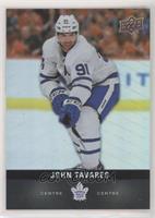 John Tavares [EX to NM]