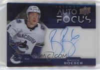 2020-21 Upper Deck Trilogy Update - Brock Boeser