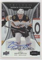 Rookie Premieres Level 1 - Zach Senyshyn #/399