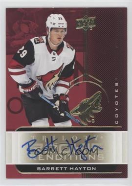 2019-20 Upper Deck Trilogy - Rookie Renditions - Gold Foil Signatures #RR-47 - Barrett Hayton