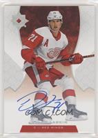 2020-21 Ultimate Collection Update - Dylan Larkin