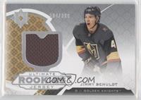 Ultimate Rookies - Jimmy Schuldt [Good to VG‑EX] #/399