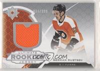 Ultimate Rookies - German Rubtsov #/399