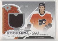 Ultimate Rookies - Philippe Myers #/399