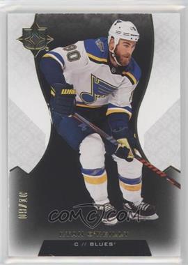 2019-20 Upper Deck Ultimate Collection - [Base] - Onyx #2 - Ryan O'Reilly /10