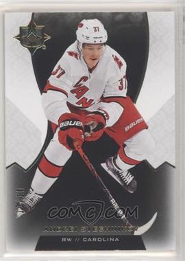 2019-20 Upper Deck Ultimate Collection - [Base] - Onyx #63 - Andrei Svechnikov /10