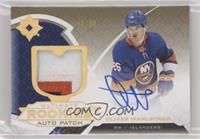 Tier 1 - Ultimate Rookies - Oliver Wahlstrom #/99