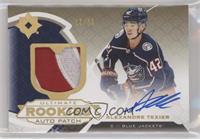 Tier 1 - Ultimate Rookies - Alexandre Texier #/99