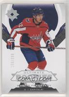 Tier 1 - Ultimate Rookies - Martin Fehervary #/299