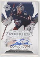 Tier 1 - Ultimate Rookies Autographed - Elvis Merzlikins #/299