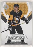 Tier 1 - Ultimate Rookies - John Marino #/299