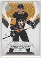 Tier 1 - Ultimate Rookies - John Marino #/299