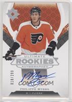 Tier 1 - Ultimate Rookies Autographed - Philippe Myers (2020-21 Ultimate Collec…