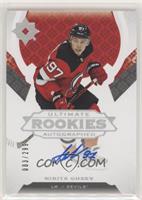 Tier 1 - Ultimate Rookies Autographed - Nikita Gusev #/299