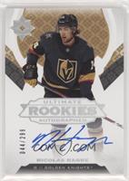 Tier 1 - Ultimate Rookies Autographed - Nicolas Hague #/299