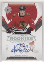 Ultimate Rookies Auto Tier 2 - Kirby Dach #/99
