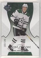 Miro Heiskanen #/149