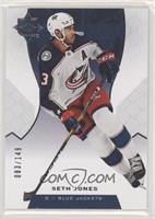 Seth Jones #/149