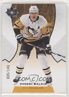 Evgeni Malkin #/149