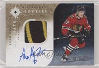 Adam Boqvist #/49