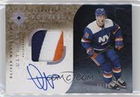 Oliver Wahlstrom #/49