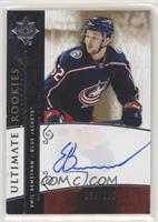 Tier 1 - Emil Bemstrom #/225