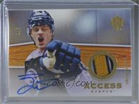 2020-21 Ultimate Collection Update - Jack Eichel #/6