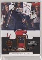 Tier 1 - Sergei Bobrovsky #/10