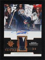 Sergei Bobrovsky #/6